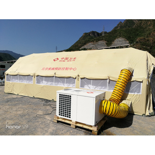 Tentcool High Quality 6000BTU Relief Camps Air Conditioner