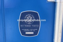 DNV. 2.7-1 / EN12079 Offshore Container