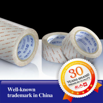 good quality thermal conductive thermal tape