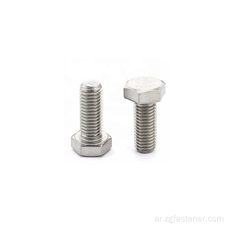 M5 Hex Head Stefless Steel Bolt Brotts