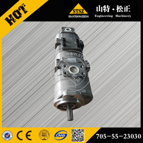 KOMATSU Pump Assy 705-55-23030 Gear Pump Assy 705-55-23030