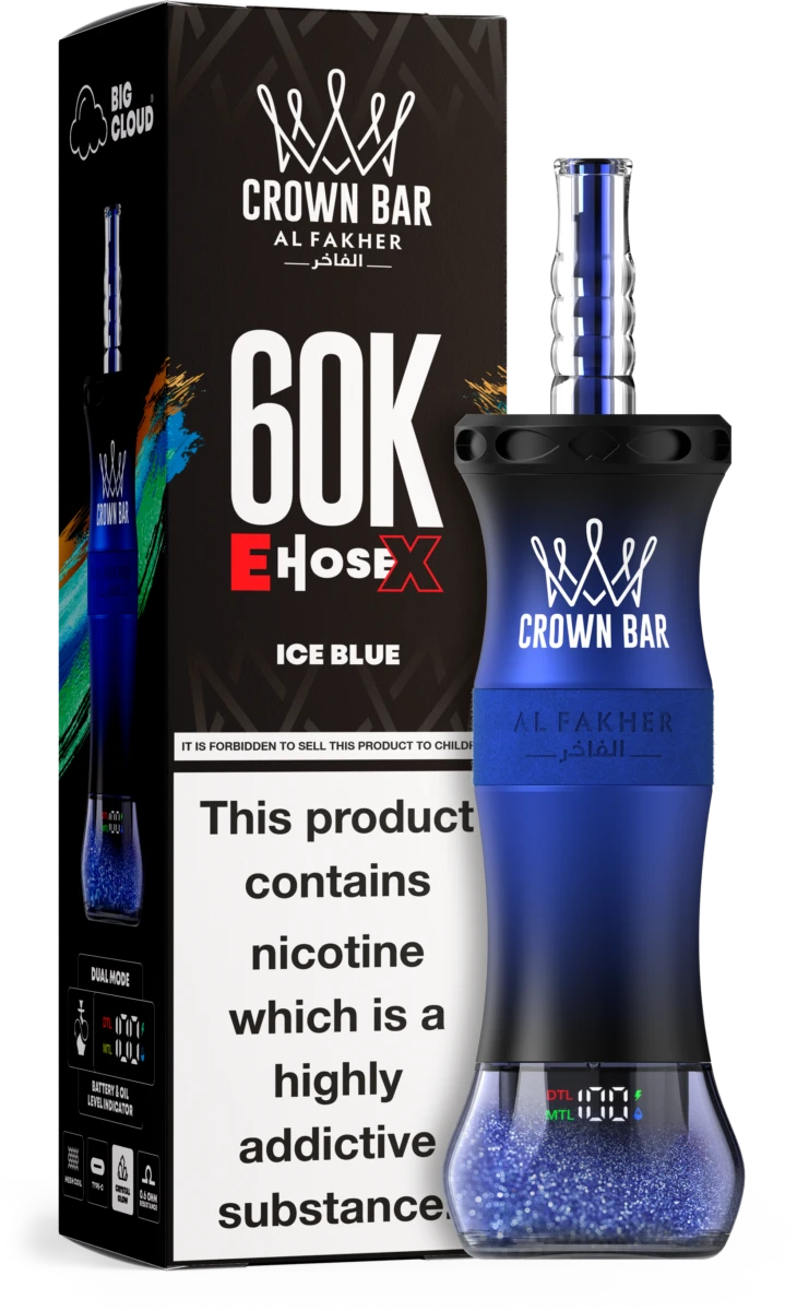 AL Fakher Crown Bar 60K AL Fakher Crown Bar 60K