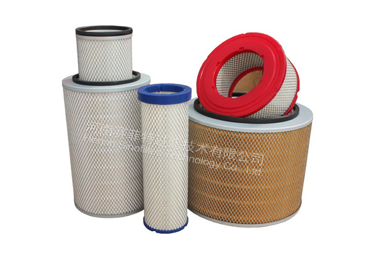 Ingersoll air filter