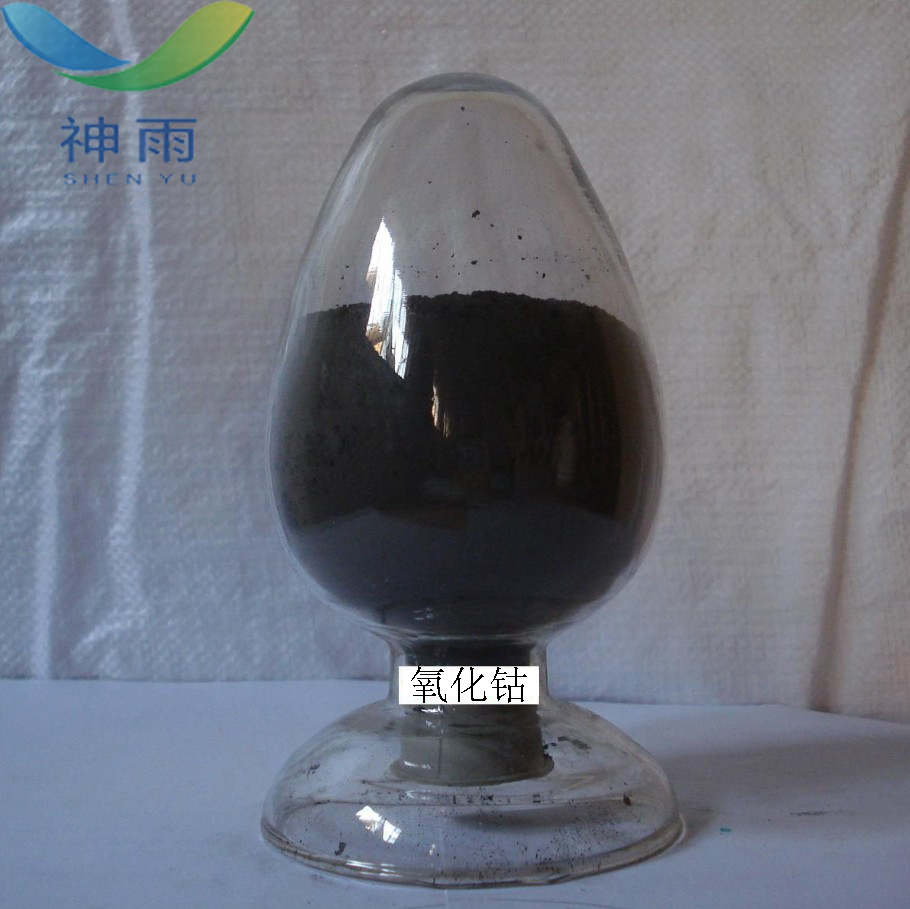 Kobaltoxid Cobalt Oxide