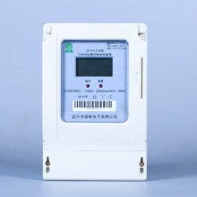 Three-phase IC Card Smart Prepaid Electricity Meter