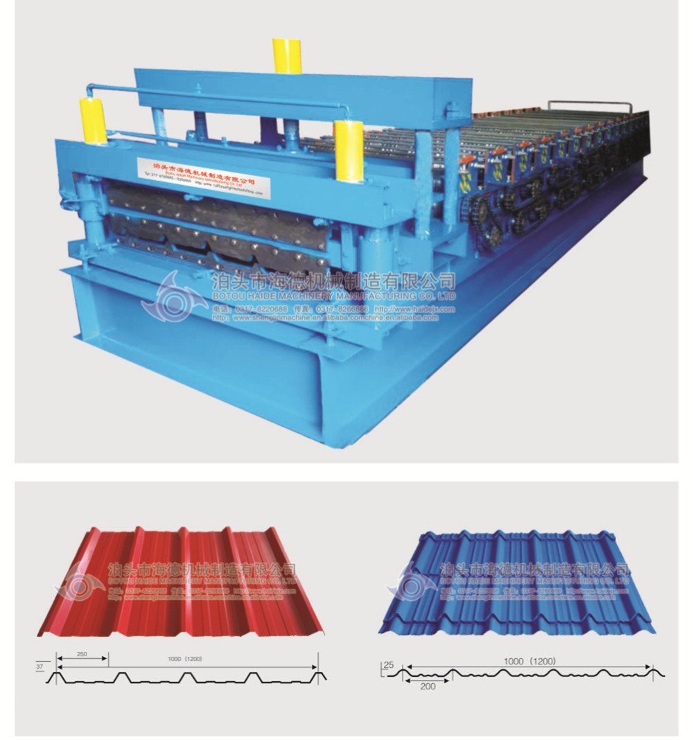 Price Double deck profile layer roof plate tile roll forming machine