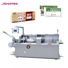 JDZ-120 Automatic Toothpaste Cartoning Machine