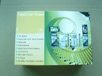 TV Phone ( TV 7000 packing )