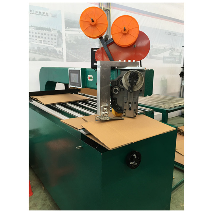 STITCHING MACHINE