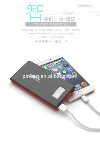 2015 new design portable power bank with LED display and 10000mAh