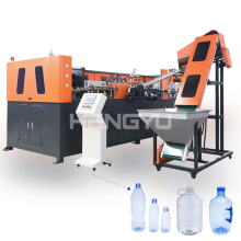 Automatic Small Pet Bottle Making Machine