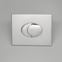 Touch Tank Panel Design for Double Press Flush Tanks