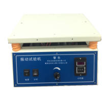 50HZ Frequency Sweeping Electromagnetic Vibration Testing Machine