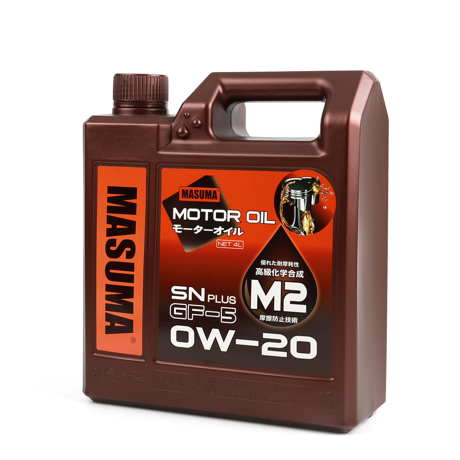 M2 0w -20 Masuma Lubricants- Uae의 엔진 오일 제조업체, Bossgoo.com의 고품질 M2 0w ...