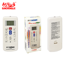 Factory Price Universal Air Conditioner Remote Control