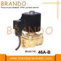 Elettrovalvola a solenoide in ottone per fontana musicale da 3/4 &#39;&#39; IP68 impermeabile