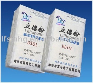 white powder Lithopone B301powder