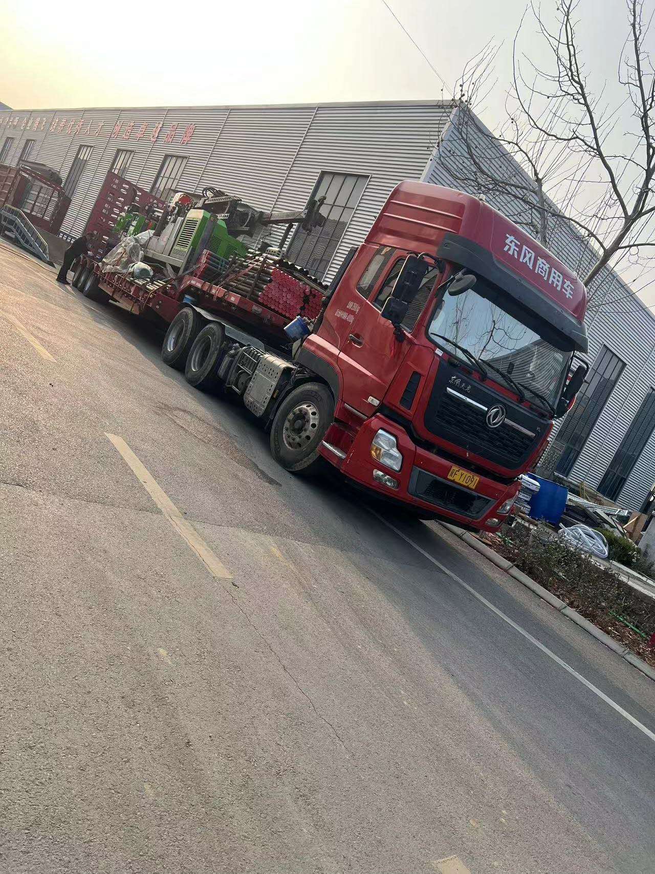 nome predefinito default name