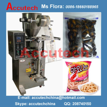pellet granular packing machine