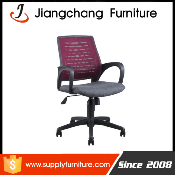 Office Furniture Genuine Leather Manager Chair JC-O216