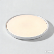 Ceiling lamp with gentle ambient light