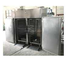 Fruit Spice Vegetable Dehydrate Drying Machine