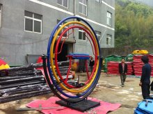 single stand gyroscope