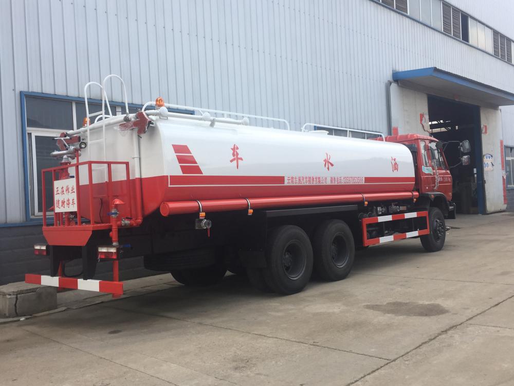 6X4 Dongfeng 20000L Water Transport Truck