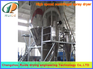 Spray Drying equipment for calcium propionate