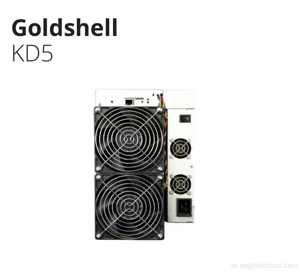 Goldshell KD5 18th/S KDA Miner Mining Machine