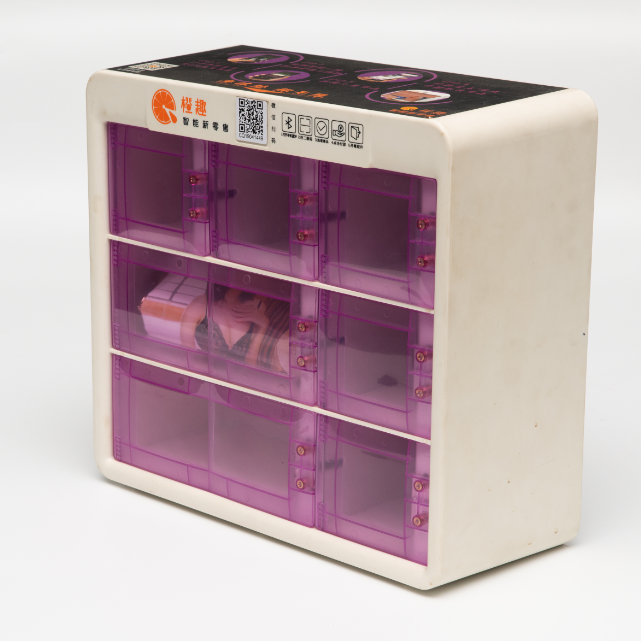 Lattice Cabinet Vending Machine