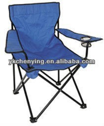 folding rest chair military folding chair with Armrest/600D Polyester