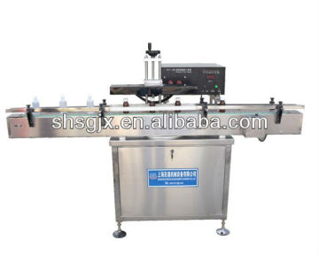 SG-Aluminum foil sealing machine.Electromagnetic induction Sealing Machine. automatic aluminum-foil sealing machine