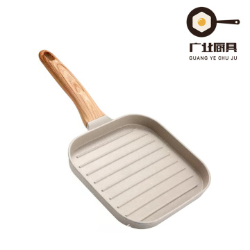 Square Non-Stick Baking Pan Light Sand Finish