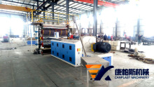 PVC Marble Panel Production Line