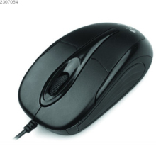 Ergonomics design wired USB mouse