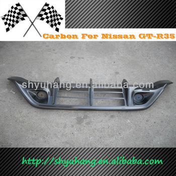 For R35 GTR Wald carbon fiber rear bumper diffuser addon