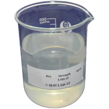 dry strength agent with small dosage, good effect