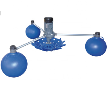 FUTI BRAND 2HP PLASTIC IMPELLER AERATOR FOR FISH