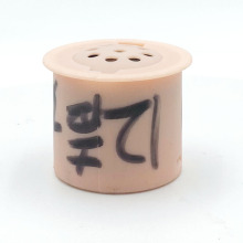 Vibration Sound Module Box for Plush Toy Voice Box