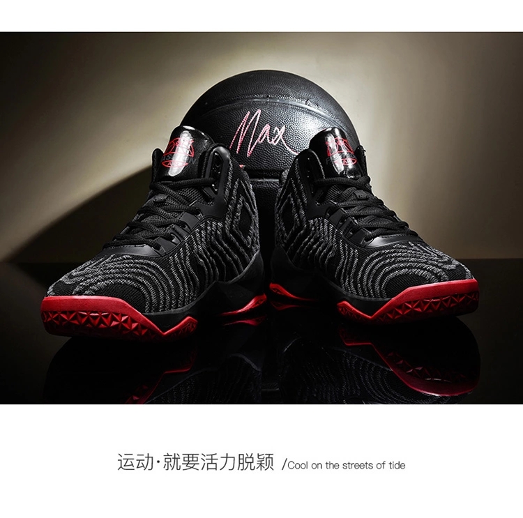 Wear resistant oem basketball shoes sports,custom basketball shoes shoes basketball,mens basketball shoes men