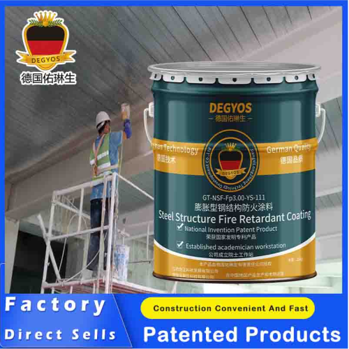 LUKISAN TAHAN API TAHAN API BERBASIS AIR INTUMESEN UNTUK BAJA, KAYU DAN BETON, ISONEM ANTIFIRE PAINT PLUS