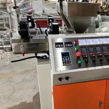 2023 CE Certified Customization Rattan Twisting Machine for Rattan Cane Webbing: Latest Innovation in Handicraft Industry