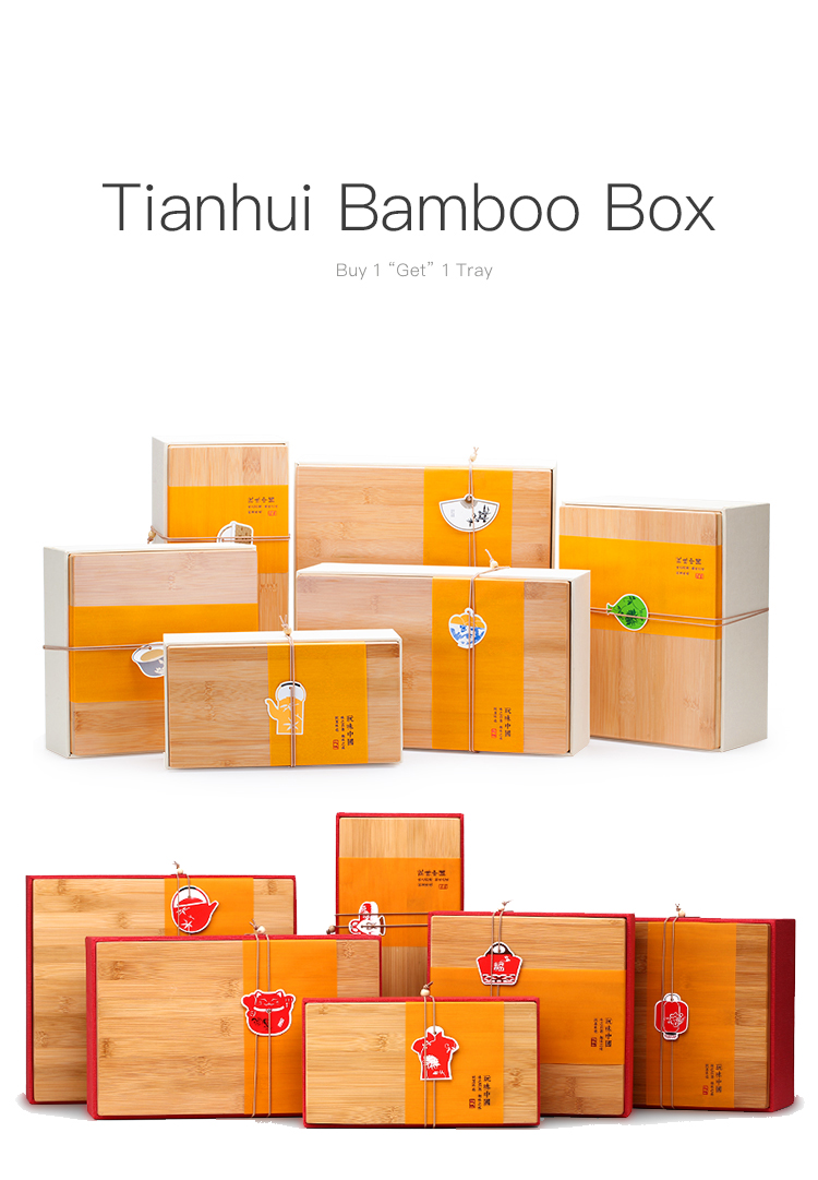 Eco-friendly customized packaging gift box storage bamboo lid tea box