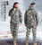 army pants, outdoor pants, comfortable pants, comouflage man pants,