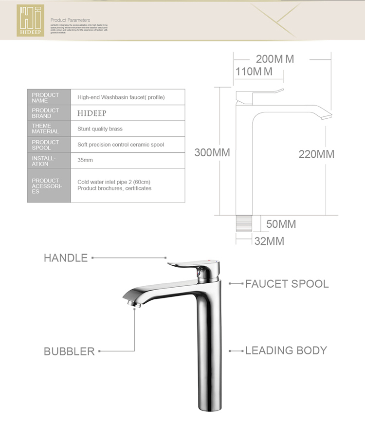 Brass Basin Faucet