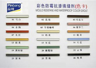 Epoxy Bathroom Tile Grout , Grey Mould Proof Grout For Wall