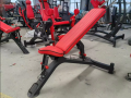 Adjustable bench multi bench gym