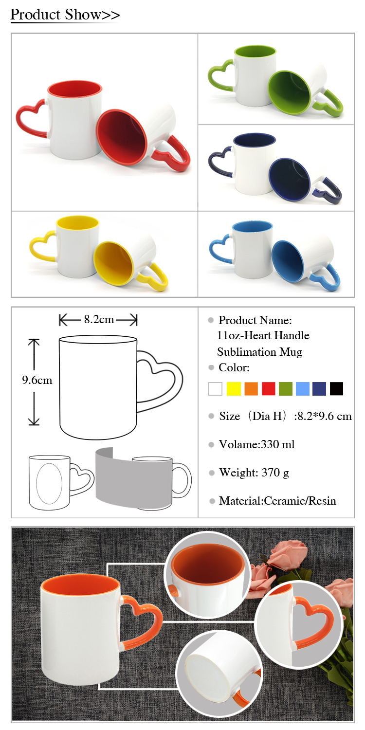 Hot selling 11oz Heart Handle Sublimation Mug