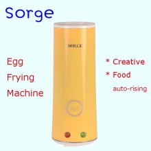 New machine 2015 egg frying machine